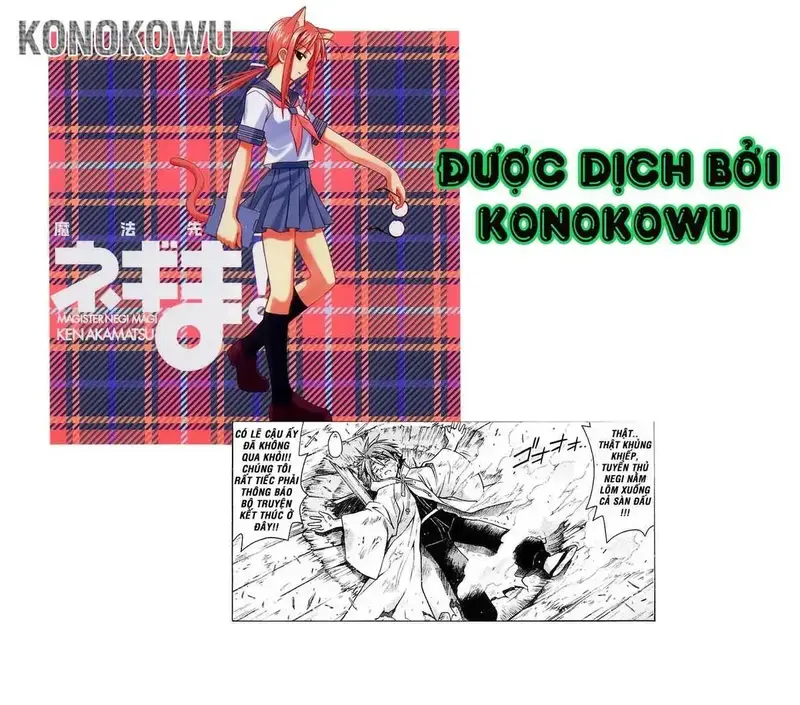 Mahou Sensei Negima! Chapter 98 - 1