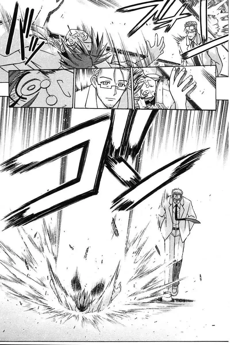 Mahou Sensei Negima! Chapter 98 - 8