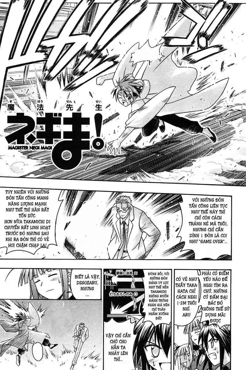Mahou Sensei Negima! Chapter 98 - 4