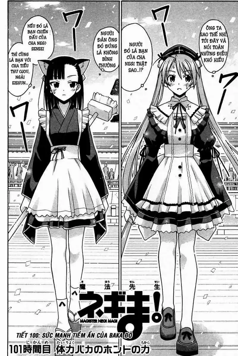 Mahou Sensei Negima! Chapter 101 - 5
