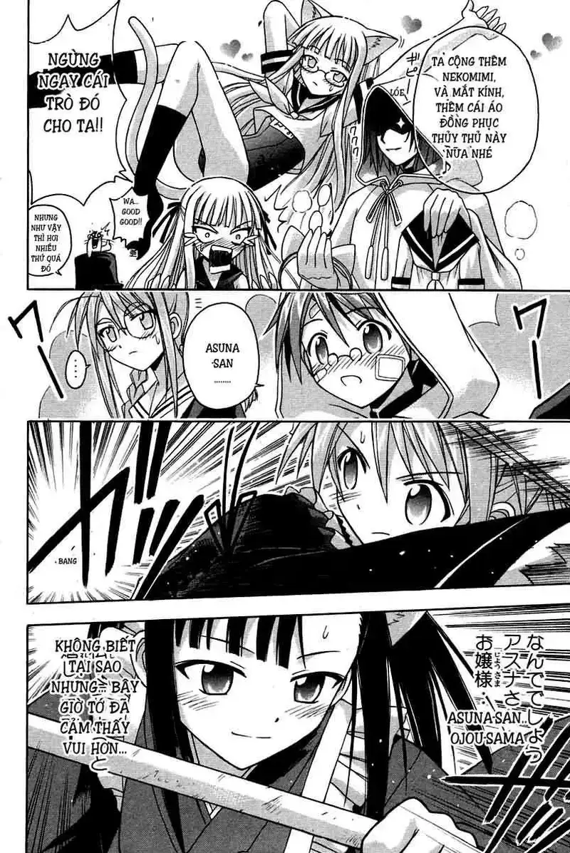 Mahou Sensei Negima! Chapter 101 - 19