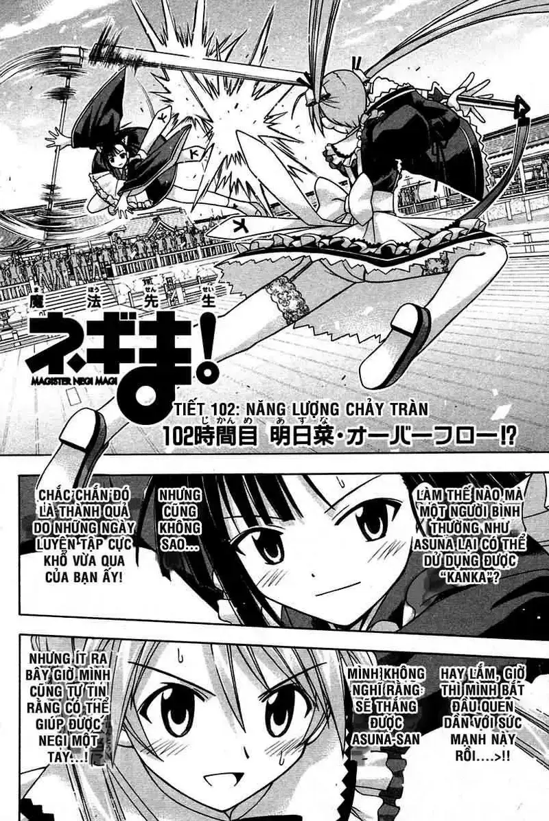 Mahou Sensei Negima! Chapter 102 - 3