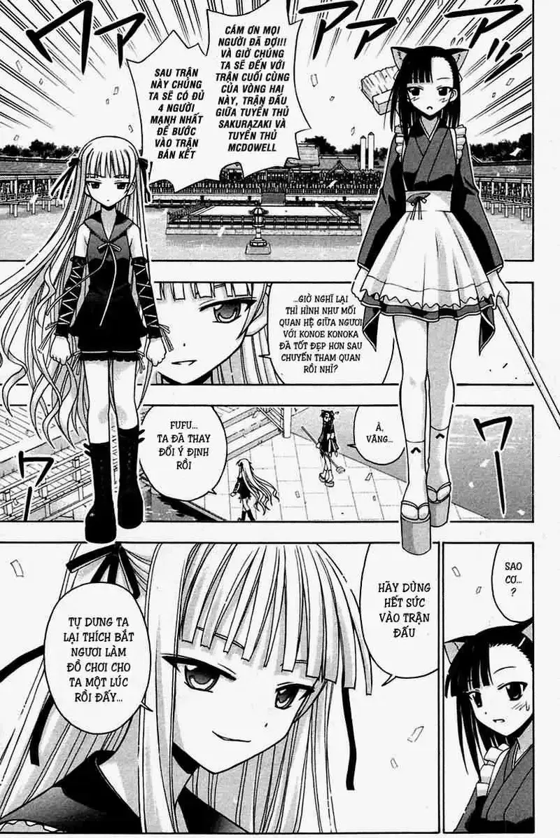 Mahou Sensei Negima! Chapter 106 - 15