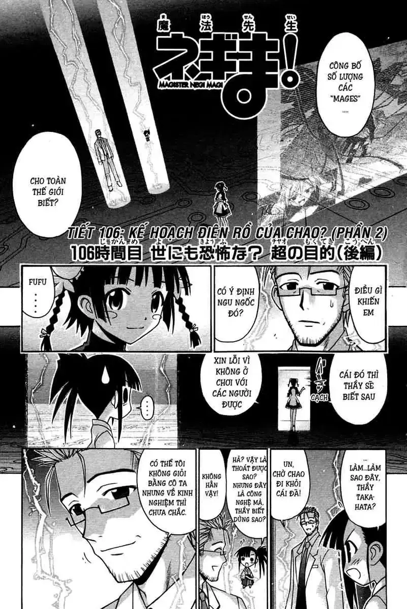 Mahou Sensei Negima! Chapter 106 - 2