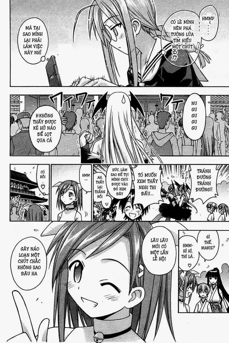 Mahou Sensei Negima! Chapter 106 - 14