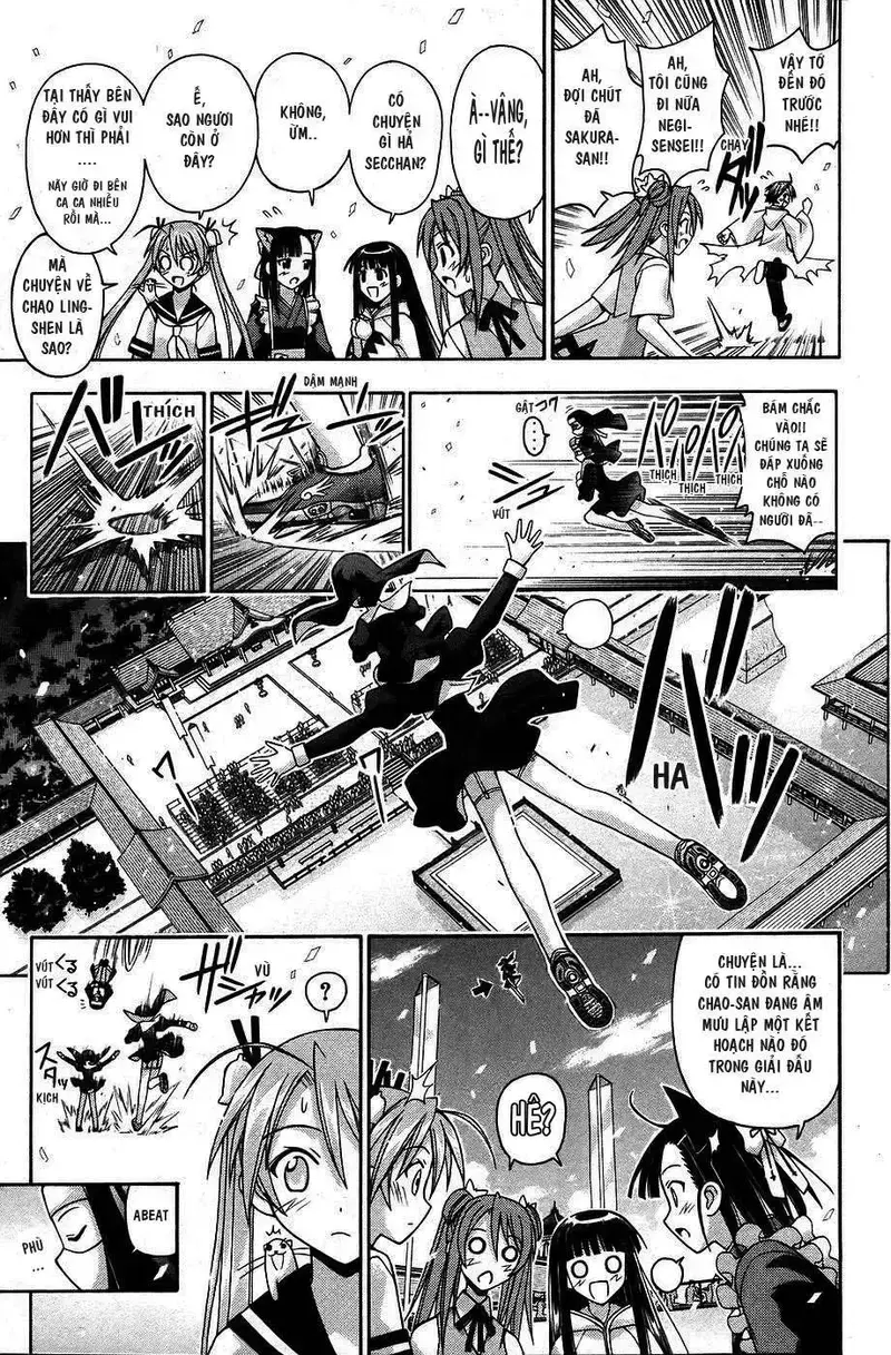 Mahou Sensei Negima! Chapter 110 - 17