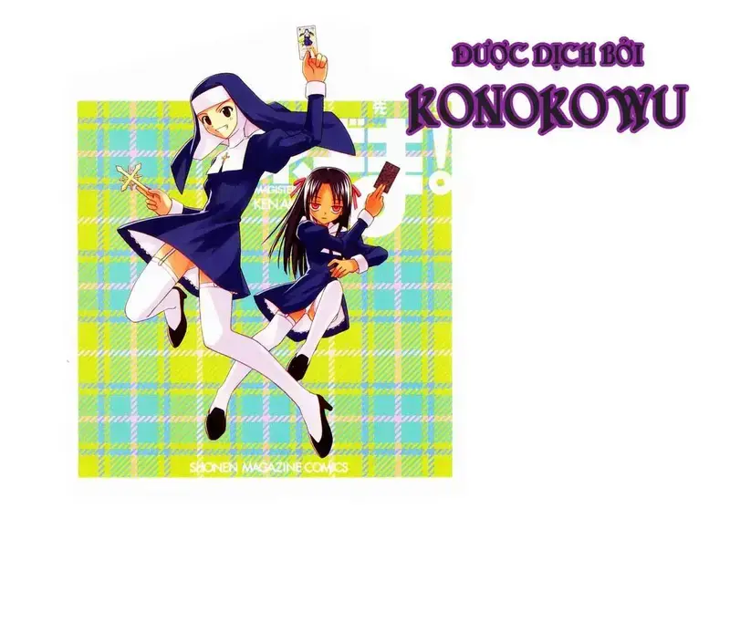 Mahou Sensei Negima! Chapter 110 - 4