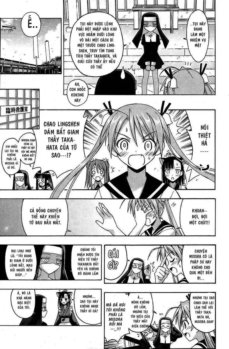 Mahou Sensei Negima! Chapter 110 - 19