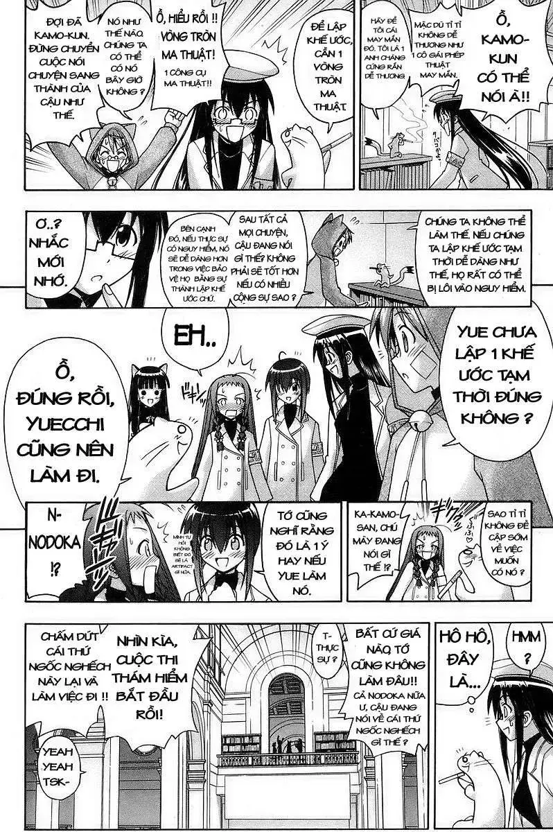 Mahou Sensei Negima! Chapter 126 - 13