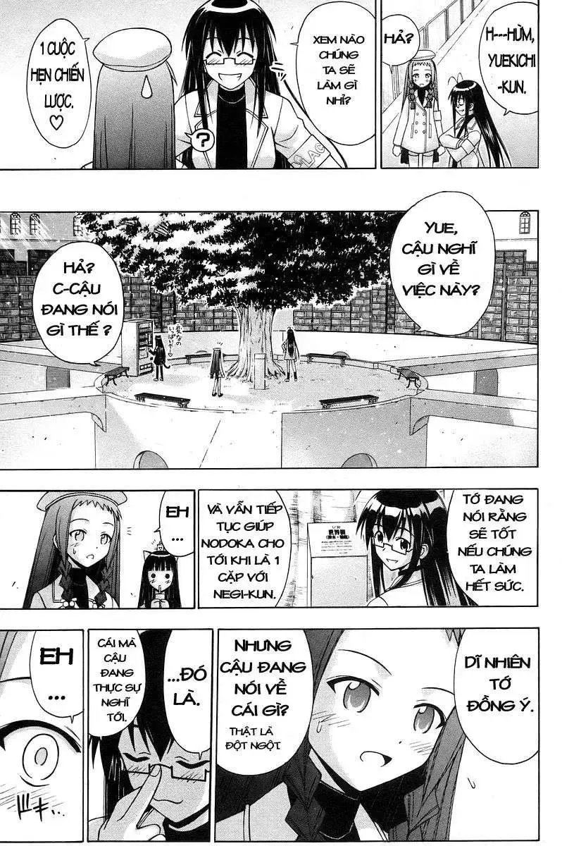 Mahou Sensei Negima! Chapter 126 - 16