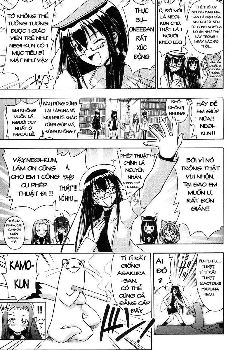 Mahou Sensei Negima! Chapter 126 - 12