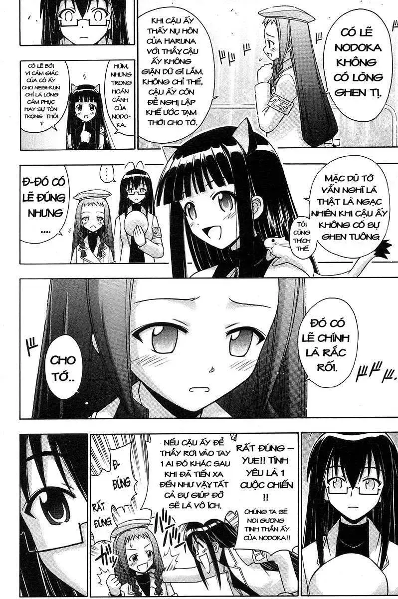 Mahou Sensei Negima! Chapter 126 - 15
