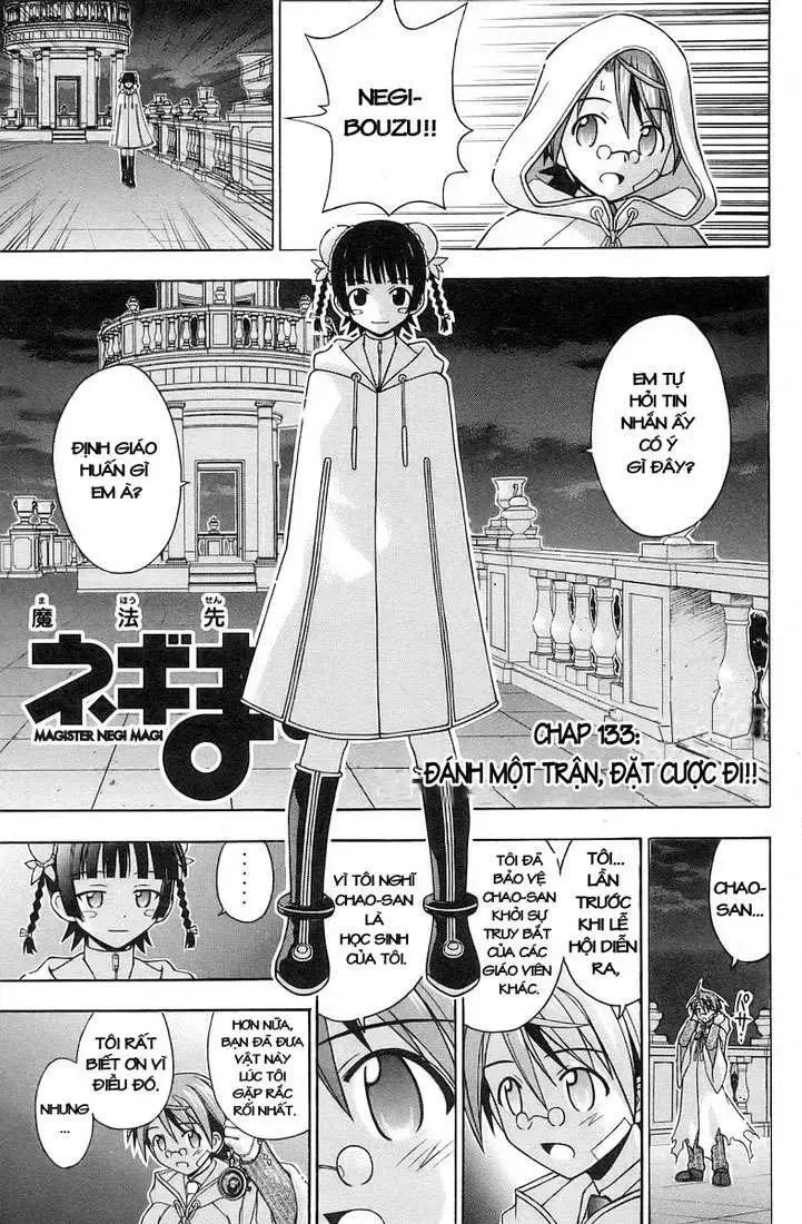 Mahou Sensei Negima! Chapter 133 - 4