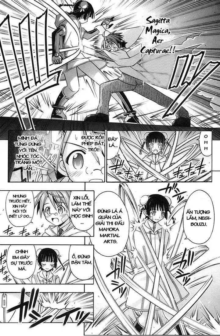 Mahou Sensei Negima! Chapter 133 - 14