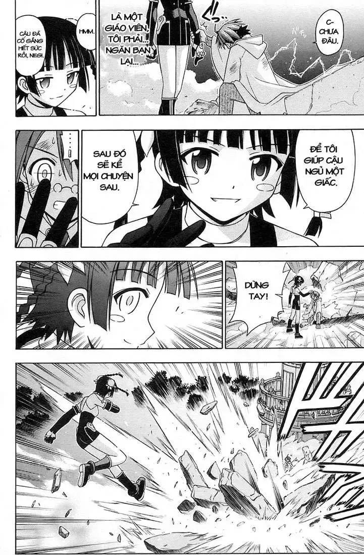 Mahou Sensei Negima! Chapter 133 - 17