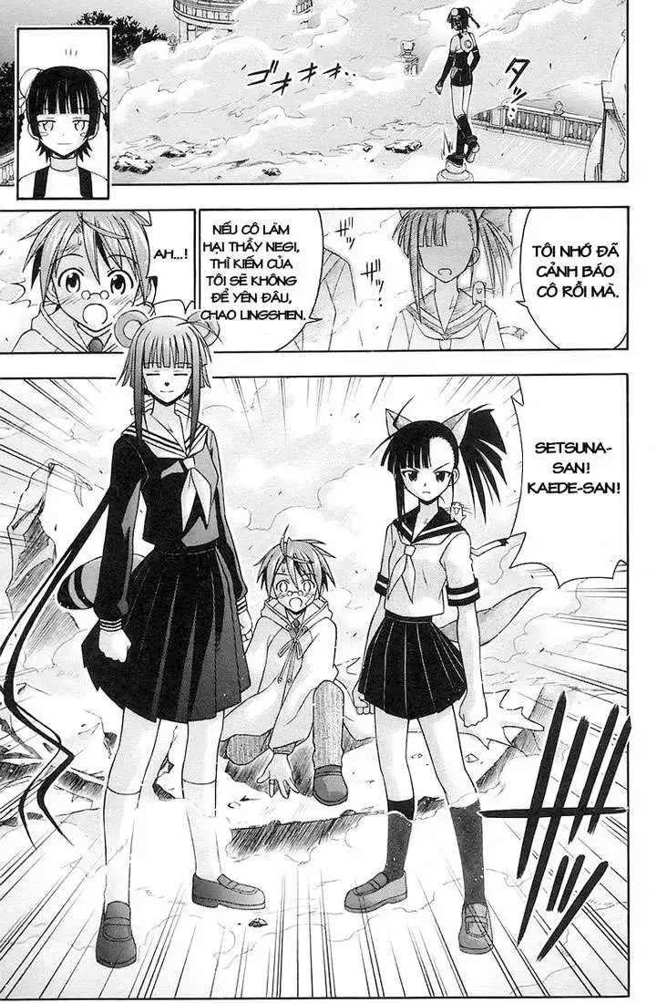 Mahou Sensei Negima! Chapter 133 - 18
