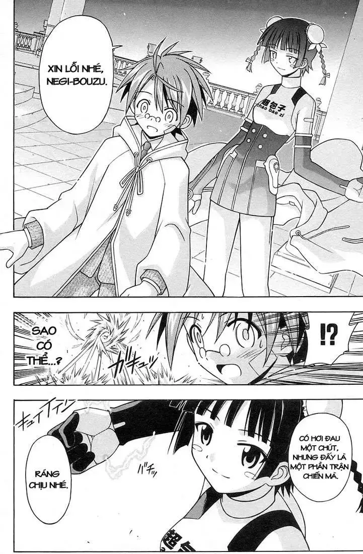 Mahou Sensei Negima! Chapter 133 - 15