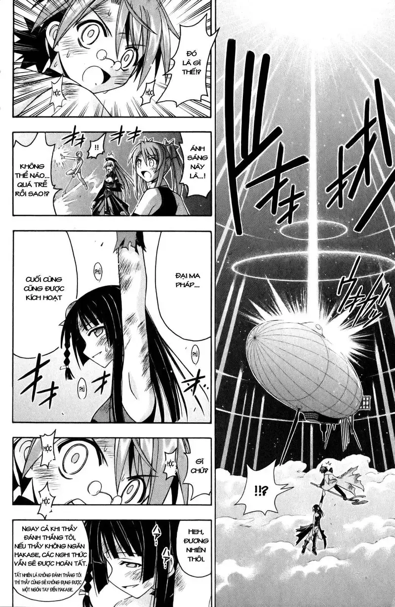 Mahou Sensei Negima! Chapter 160 - 4