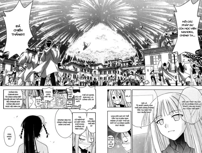 Mahou Sensei Negima! Chapter 160 - 15