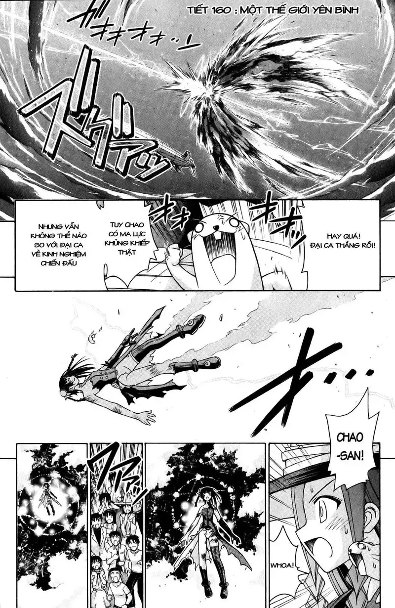 Mahou Sensei Negima! Chapter 160 - 2