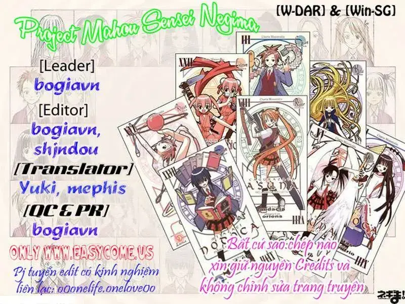 Mahou Sensei Negima! Chapter 160 - 1