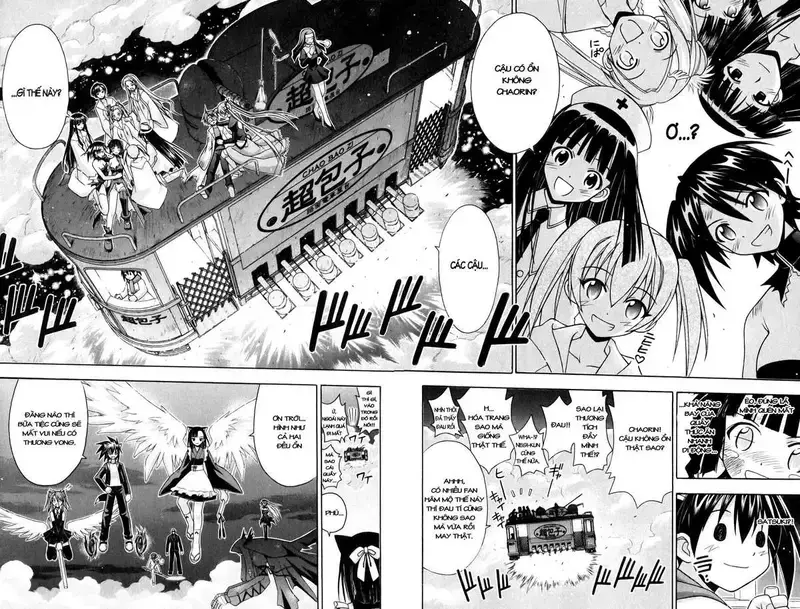 Mahou Sensei Negima! Chapter 160 - 12