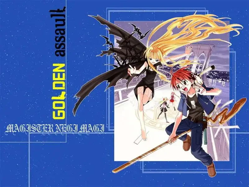 Mahou Sensei Negima! Chapter 333 - 1