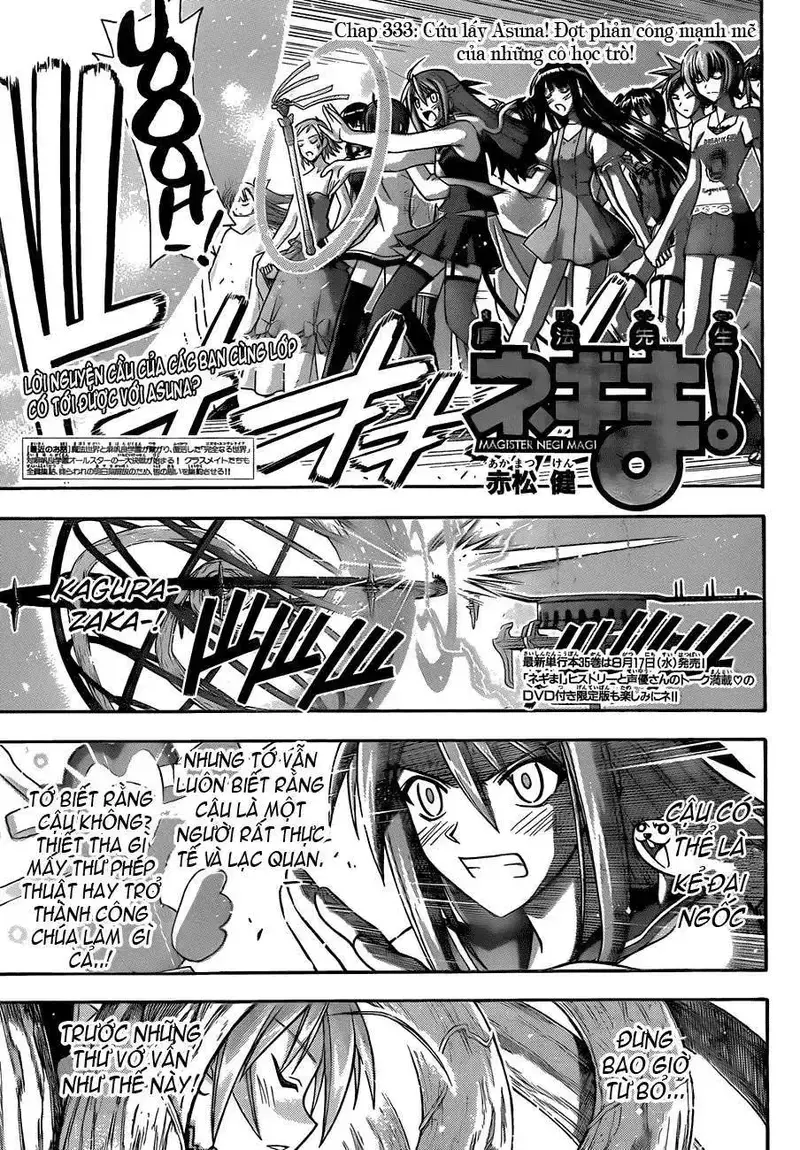 Mahou Sensei Negima! Chapter 333 - 2