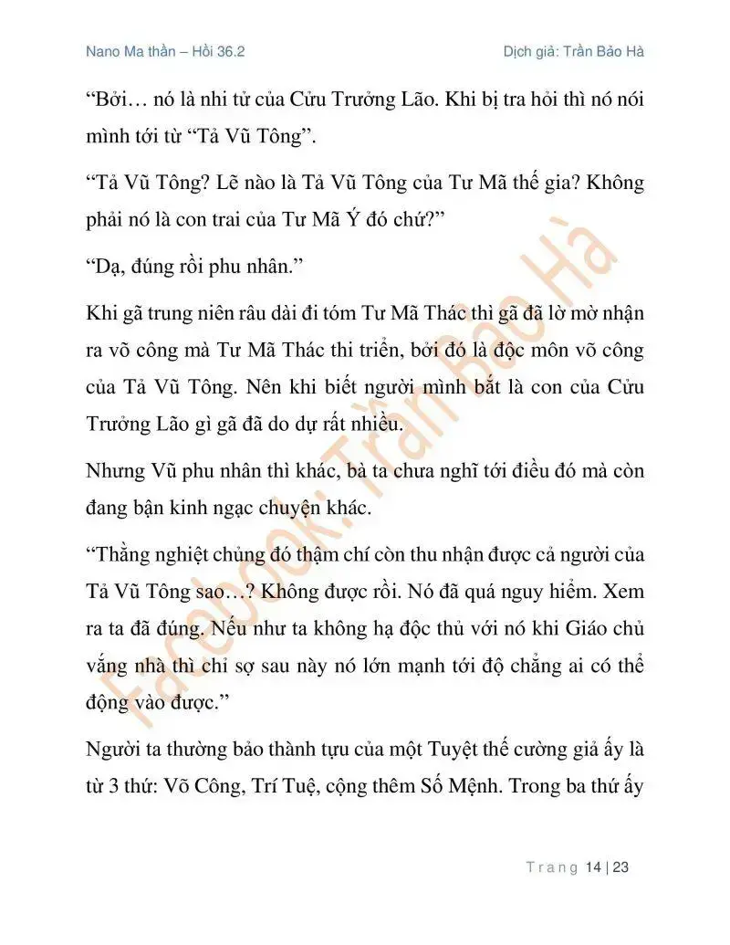 Ngã Lão Ma Thần Chapter 90.2 - 14