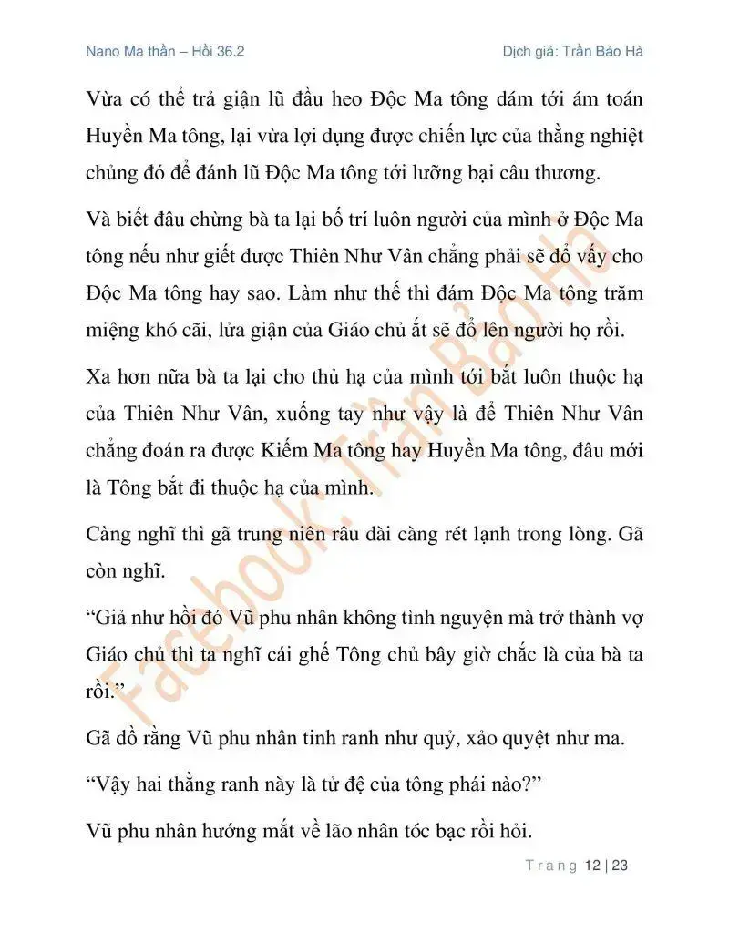 Ngã Lão Ma Thần Chapter 90.2 - 12