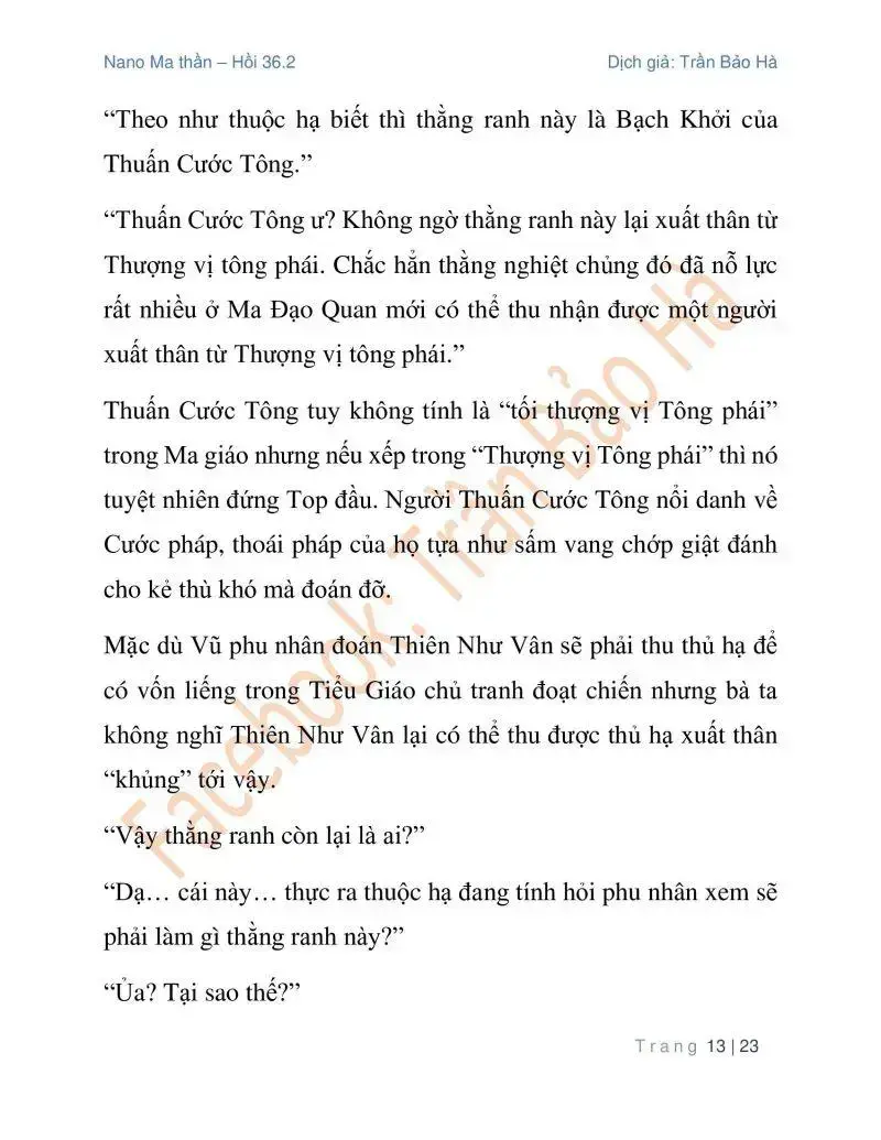 Ngã Lão Ma Thần Chapter 90.2 - 13