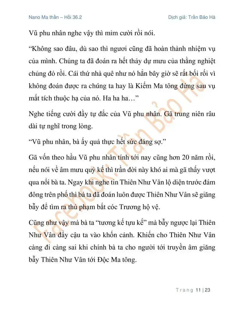 Ngã Lão Ma Thần Chapter 90.2 - 11