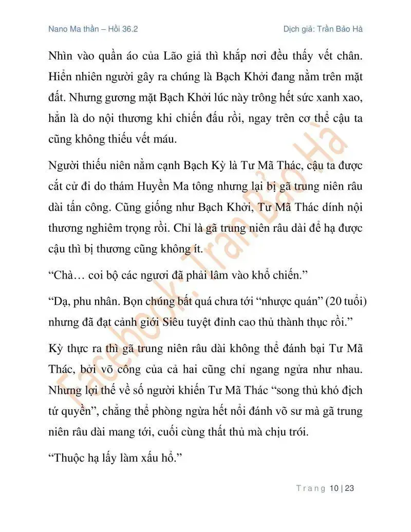 Ngã Lão Ma Thần Chapter 90.2 - 10