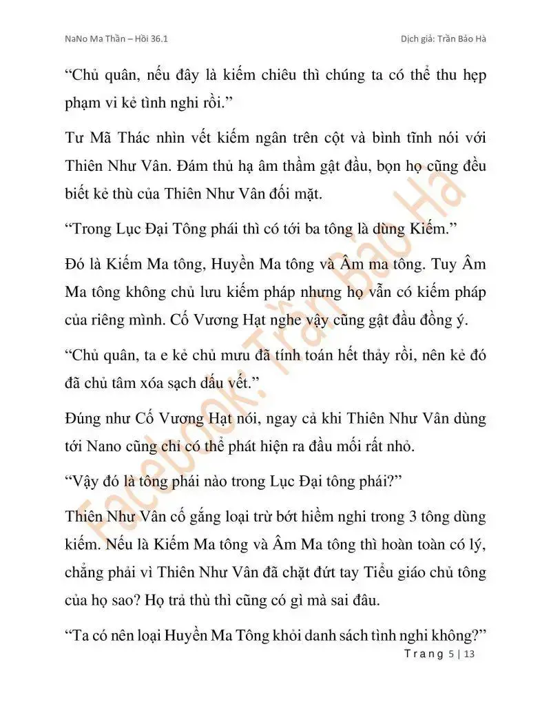 Ngã Lão Ma Thần Chapter 90.1 - 5