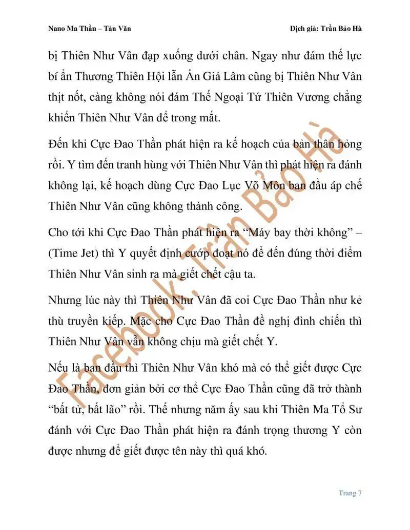 Ngã Lão Ma Thần Chapter 82.1 - 7