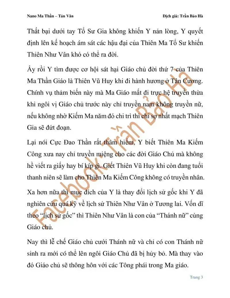 Ngã Lão Ma Thần Chapter 82.1 - 3