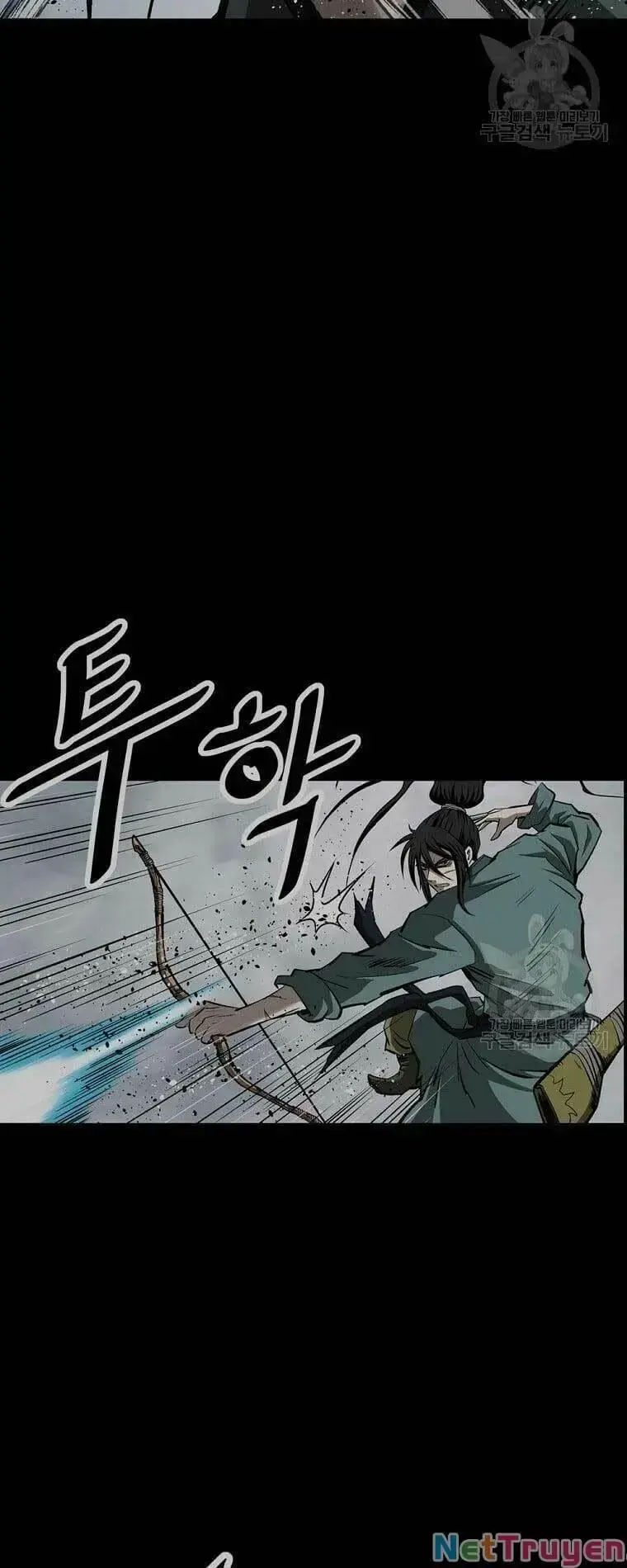 Cung Quỷ Kiếm Thần Chapter 148.5 - 4