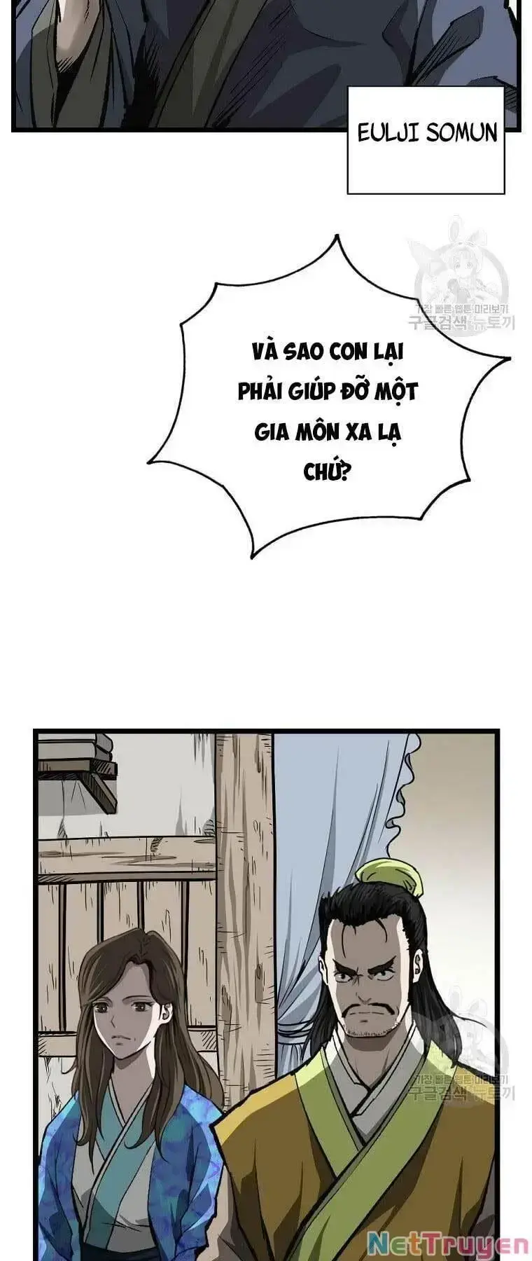 Cung Quỷ Kiếm Thần Chapter 148.5 - 11