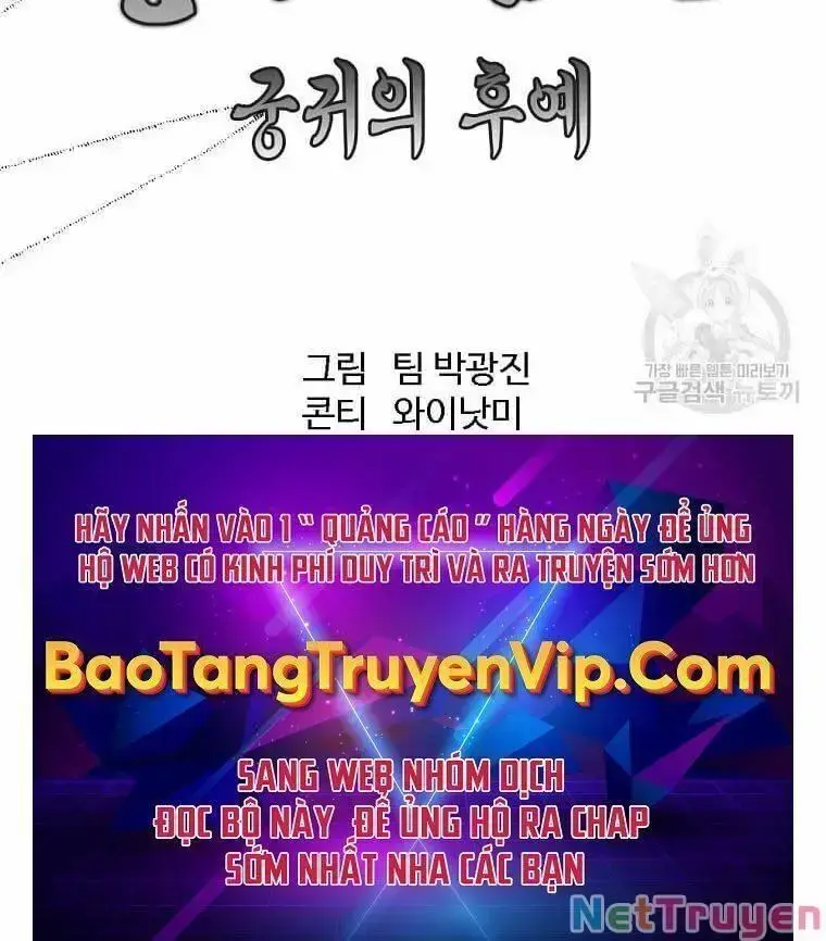 Cung Quỷ Kiếm Thần Chapter 148.5 - 29