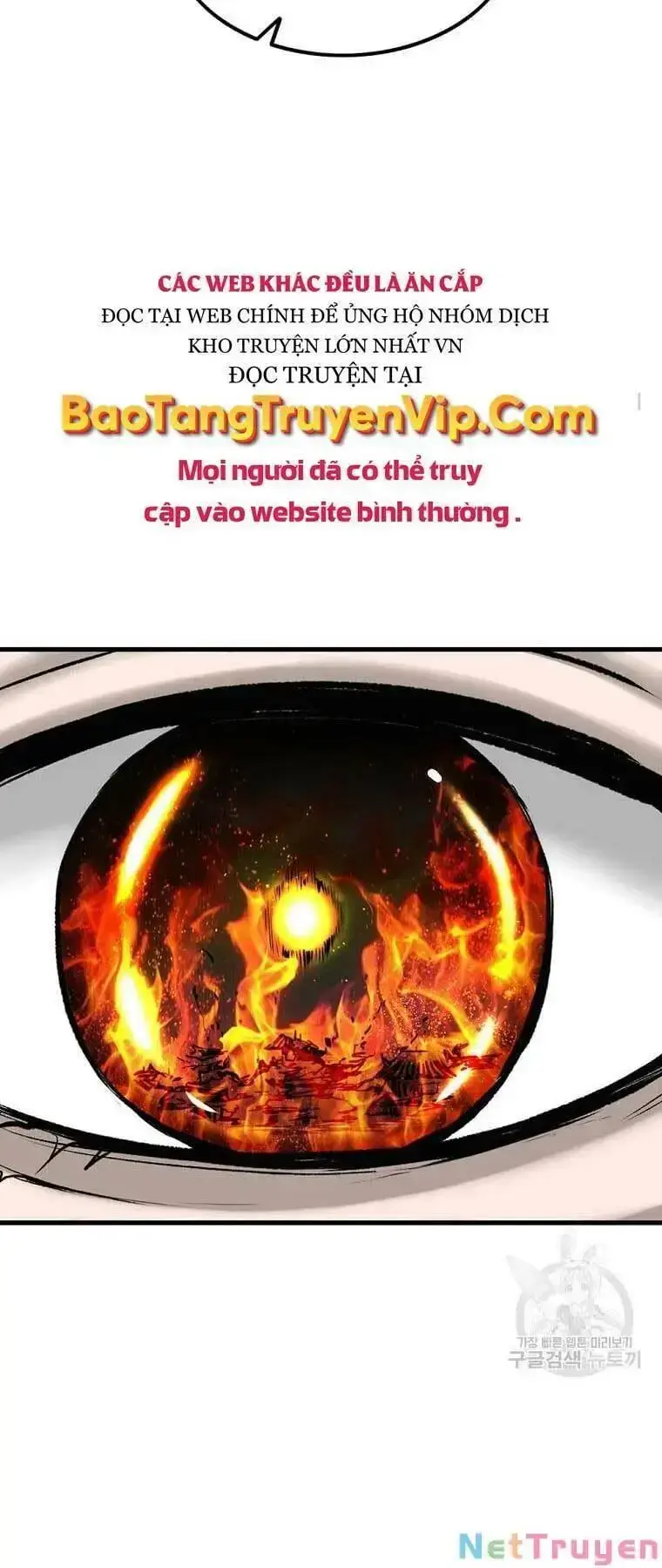 Cung Quỷ Kiếm Thần Chapter 148.5 - 17