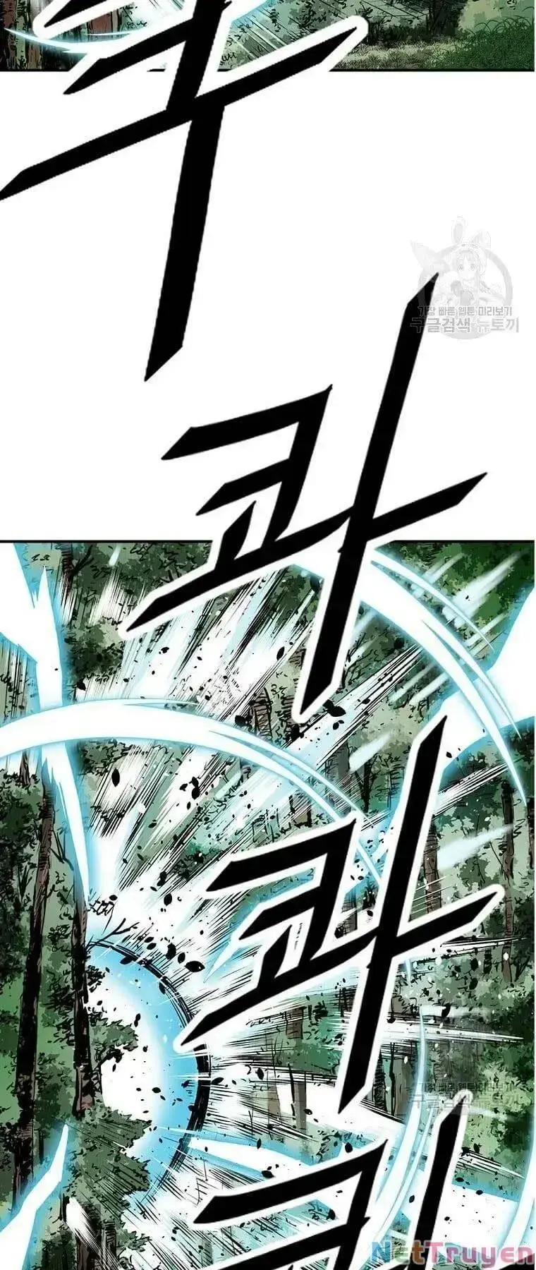 Cung Quỷ Kiếm Thần Chapter 148.5 - 25