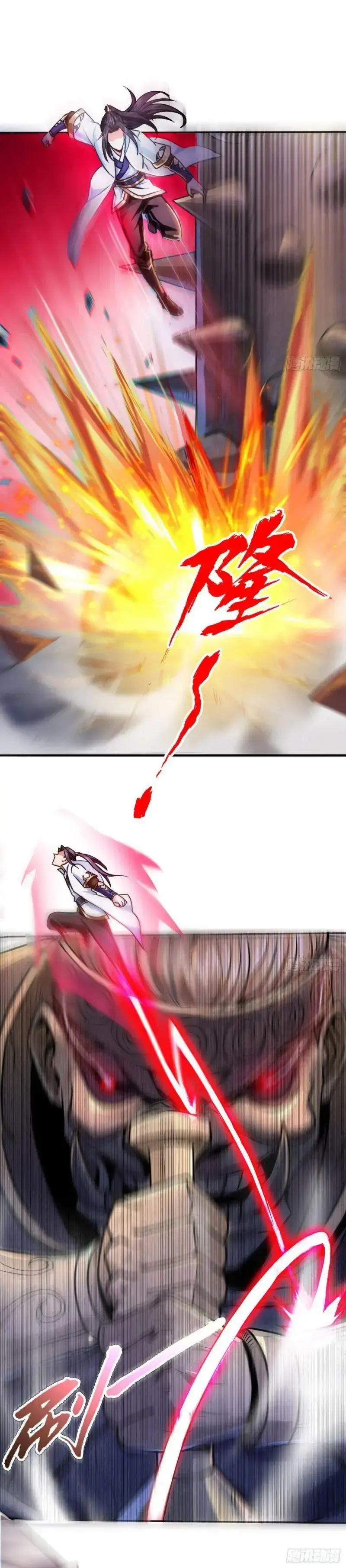 Ta Bị Nhốt Tại Cùng Một Ngày Mười Vạn Năm Chapter 1.1 - 8