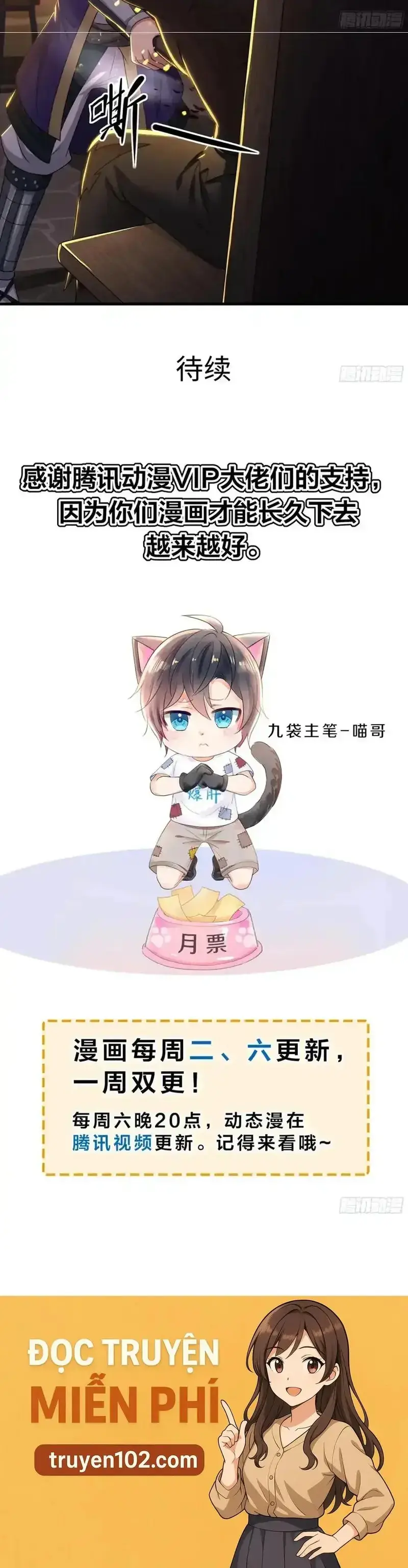 Tán Nhân Vô Địch Tái Sinh Vào Phong Thần Bảng Chapter 184 - 22