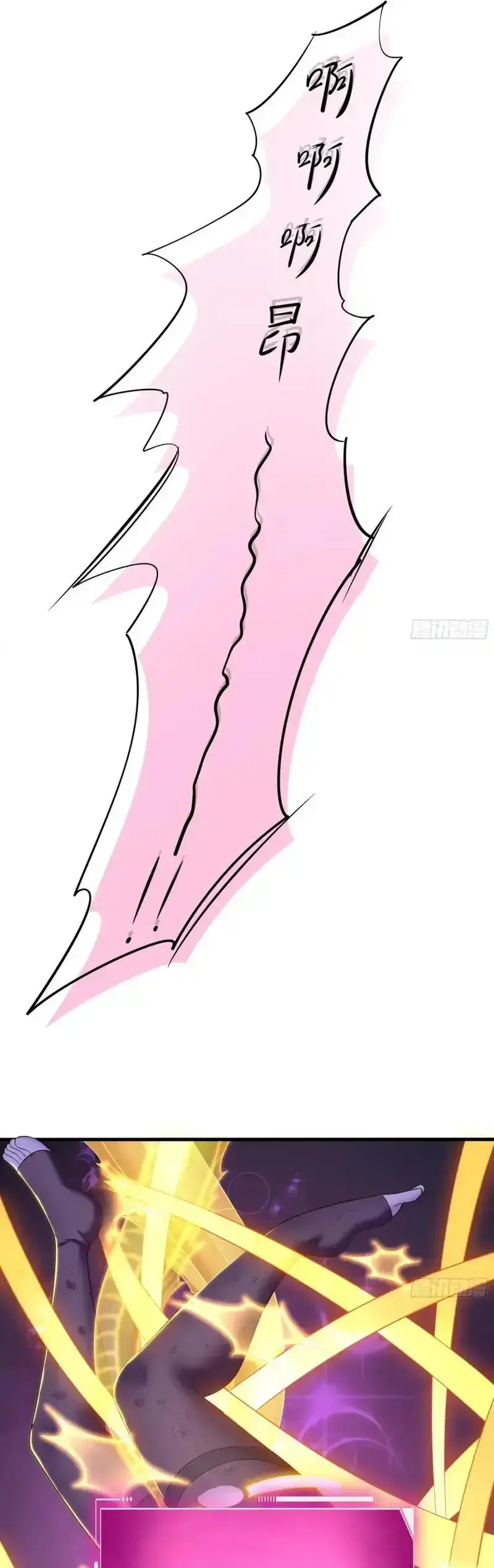 Tán Nhân Vô Địch Tái Sinh Vào Phong Thần Bảng Chapter 184 - 16