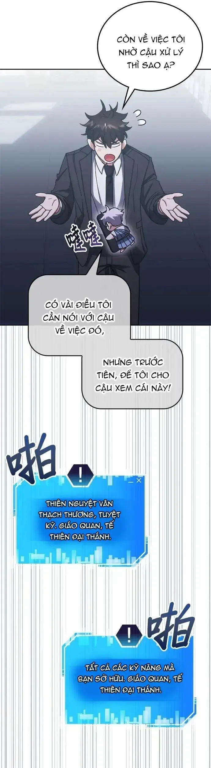 Học Viện Tối Thượng Chapter 185 - 47