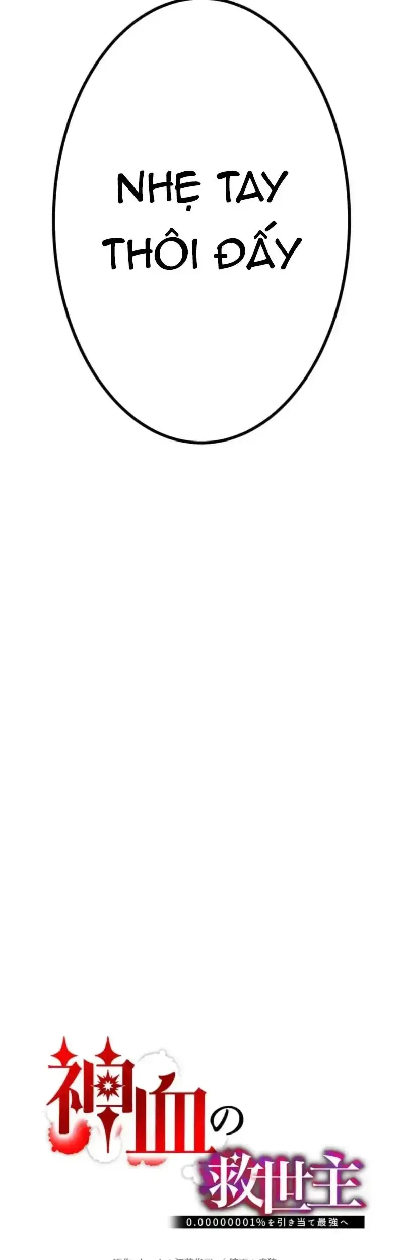 Huyết Thánh Cứu Thế Chủ~ Ta Chỉ Cần 0.0000001% Đã Trở Thành Vô Địch Chapter 152 - 23