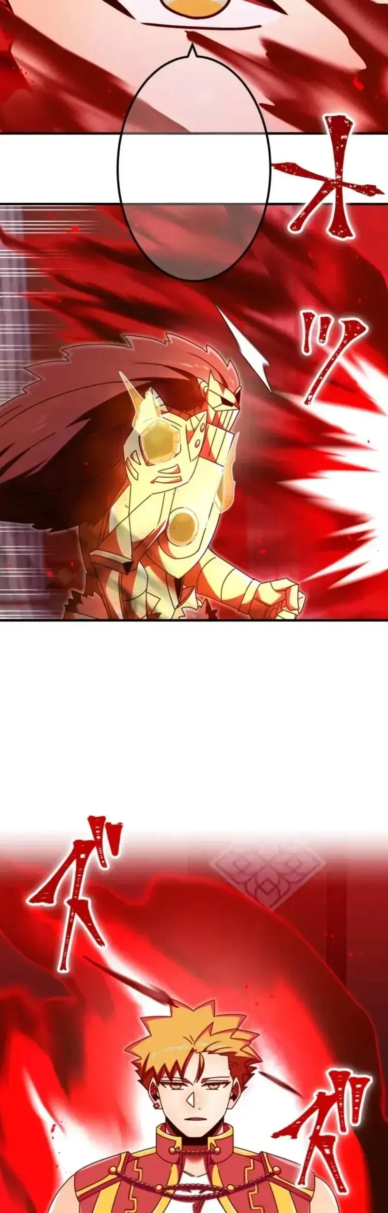 Huyết Thánh Cứu Thế Chủ~ Ta Chỉ Cần 0.0000001% Đã Trở Thành Vô Địch Chapter 152 - 18