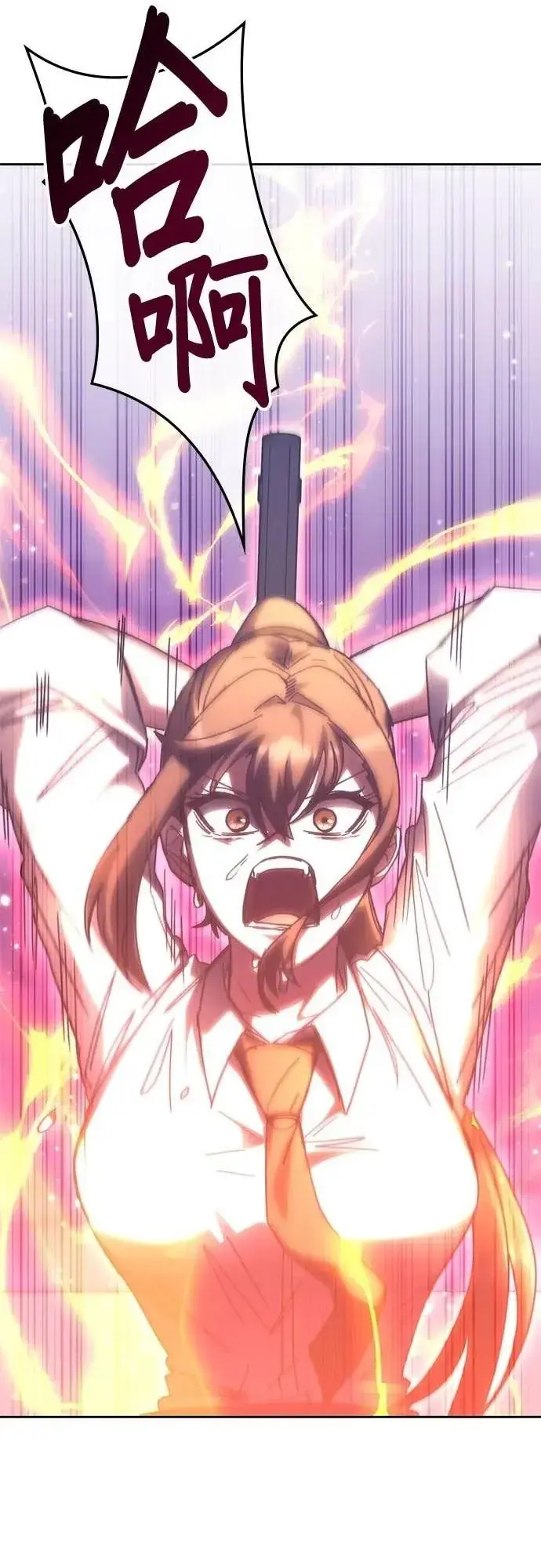 Học Viện Tối Thượng Chapter 186 - 34