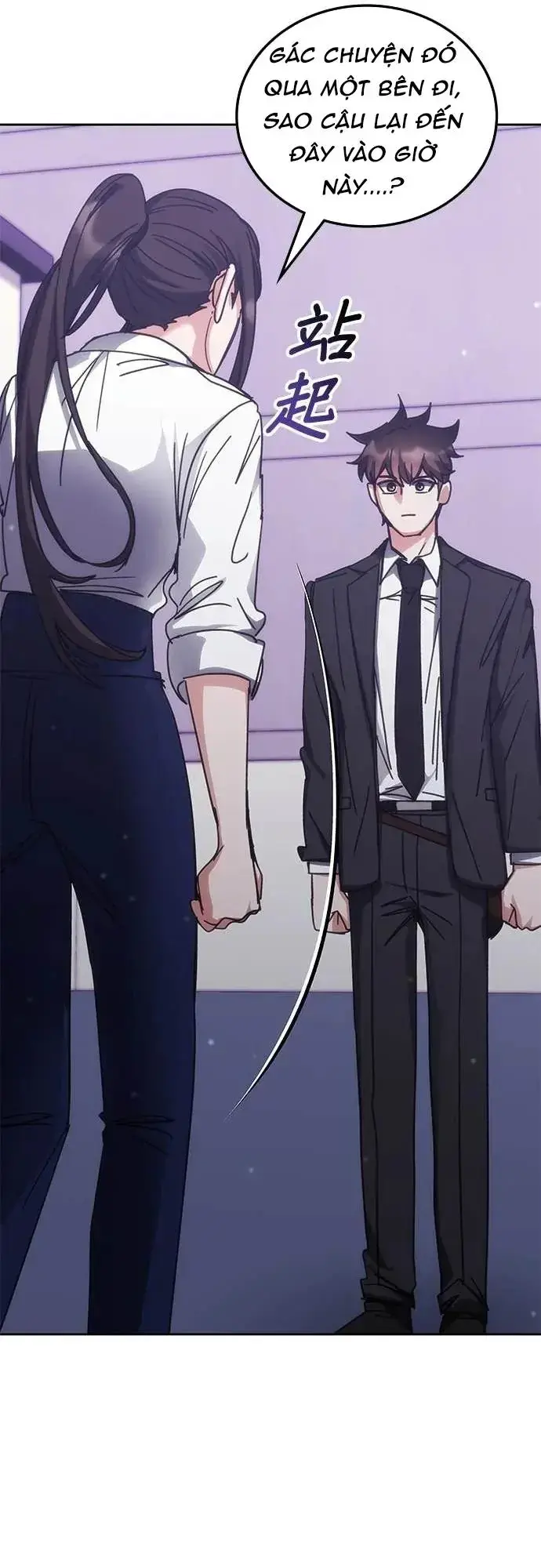 Học Viện Tối Thượng Chapter 186 - 45