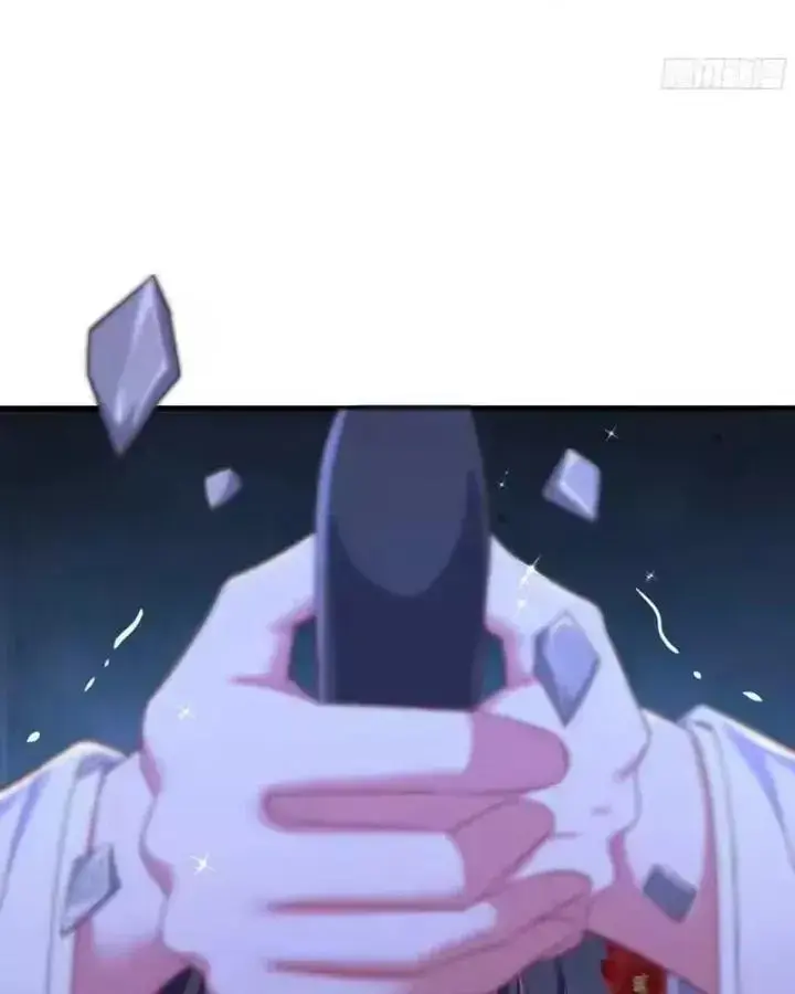 Tán Nhân Vô Địch Tái Sinh Vào Phong Thần Bảng Chapter 192 - 34